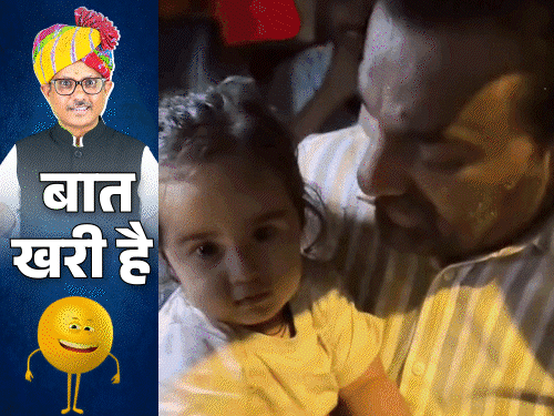 ऊर्जा मंत्री की बैठक में ही बत्ती गुल:हनुमान बेनीवाल का 'जंतर-मंतर', बच्चे से बोले- हमारे साथ आंदोलन करेगा; SHO की 'लंगड़ी टांग'