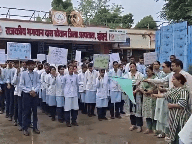 'एक स्वस्थ व्यक्ति बचा सकता है 8 लोगों की जान':अंगदान की शपथ मामले में झुंझुनूं सबसे आगे, नर्सिंग स्टूडेंट्स ने निकाली जागरूकता रैली