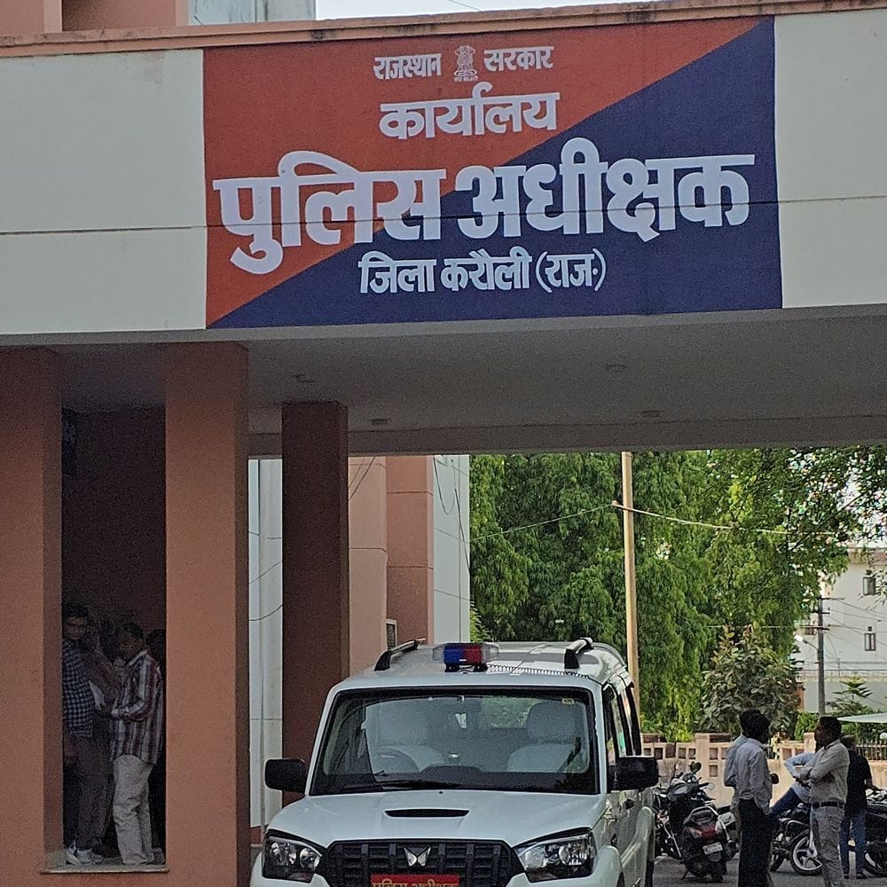 एनडीपीएस के दो फरार आरोपी गिरफ्तार:पहले पकड़े गए आरोपियों ने दोनों के शामिल होने की बात कबूली थी