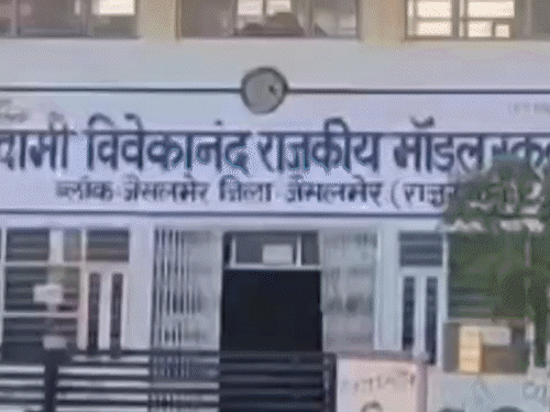 एलडीसी परीक्षा में खिड़की से पेपर बाहर भेजने का आरोप:प्रशासन ने रिपोर्ट कर्मचारी चयन बोर्ड भेजी, निर्देश अनुसार कार्रवाई होगी