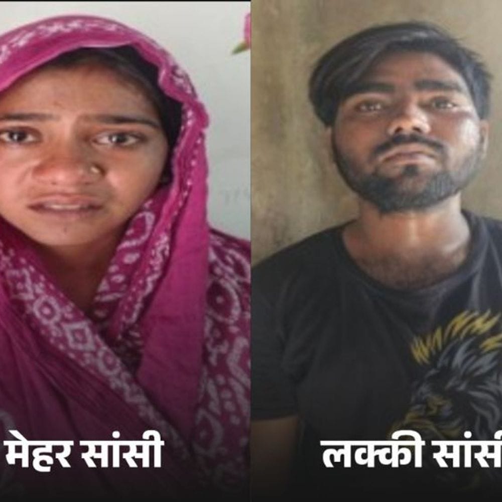 ऑपरेशन 'क्लीन स्वीप' में चार स्मैक तस्कर गिरफ्तार:सांगानेर, बस्सी, कानोता और प्रताप नगर में चला अभियान; स्मैक जब्त