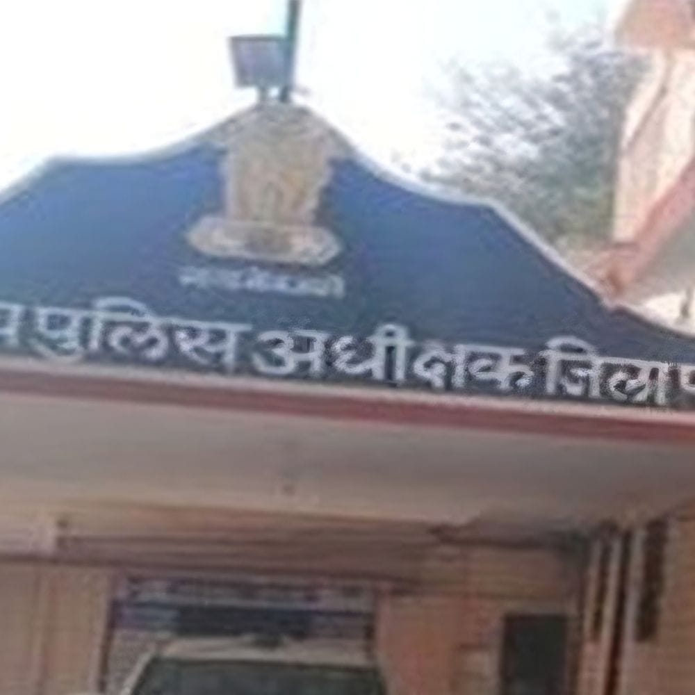 ओमप्रकाश चौधरी होंगे पाली के नए ASP:निशांत भारद्वाज का ATS जोधपुर में ट्रांसफर; राज्य सरकार ने जारी की 49 ASP की सूची