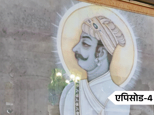 कई दिनों बाद राजा दरबार पहुंचे तो क्या हुआ?:राज-पाट क्यों छोड़ दिया? 'बणी-ठणी' की अनसुनी कहानी का अंतिम अध्याय; पार्ट- 4