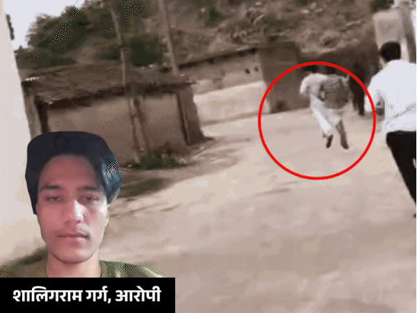 कथावाचक धीरेंद्र शास्त्री का भाई शालिगराम गिरफ्तार:जमीन विवाद में युवक को गोली मारने का आरोप; 4 आरोपियों में से दो पकड़े गए