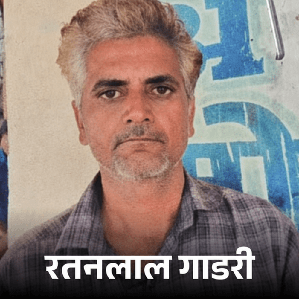 कर्ज से बचने भागा युवक, पुलिस लापता मानकर ढूंढती रही:रिश्तेदार के घर छुपकर बैठा था, घरवालों से कॉन्टेक्ट में था