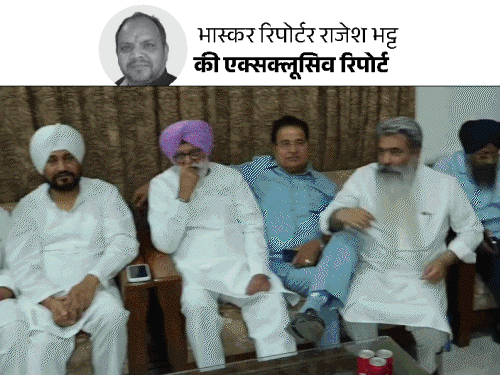 कांग्रेस हाईकमान पंजाब प्रधान बदलने को राजी था:सिंगला पर चन्नी भी सहमत थे, अचानक वड़िंग की वापसी क्यों; चन्नी ने मीटिंग में क्या कहा