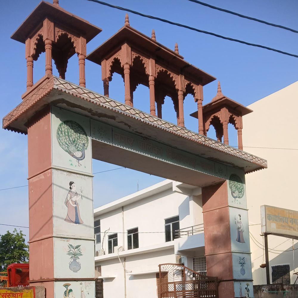 किशनगढ़बास में कई सरकारी विभागों के मुखिया के पद खाली:तहसीलदार, ईओ जैसे पद पर स्थायी नियुक्ति नहीं, अतिरिक्त प्रभार से चल रहा काम