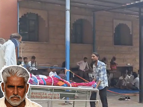 किसान को बेरहमी पीटा, घायल किसान की हॉस्पिटल में मौत:MDM की मॉर्च्युरी के बाहर परिजन धरने पर बैठे; 10 दिन से चल रहा था इलाज