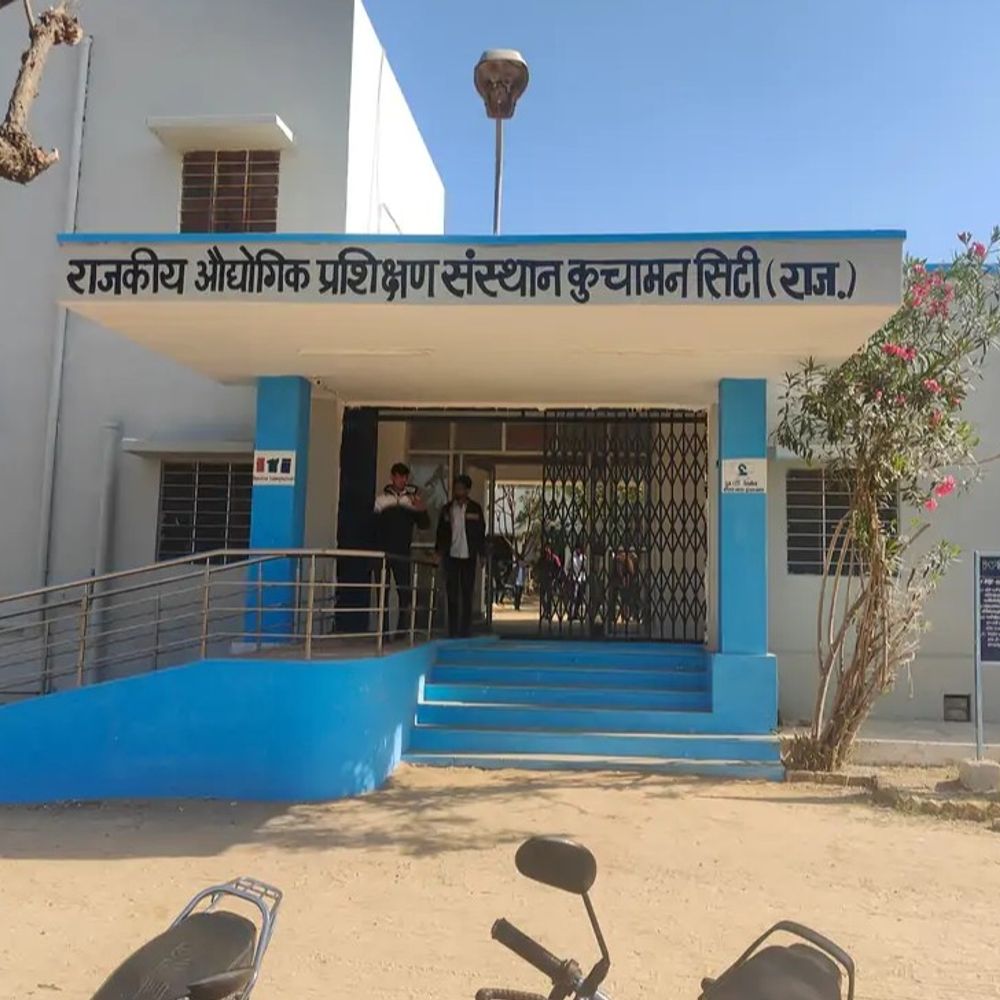 कुचामन ITI में प्रवेश प्रक्रिया शुरू:16 तक कर सकेंगे ऑनलाइन आवेदन, गर्ल्स की नहीं लगेगी फीस