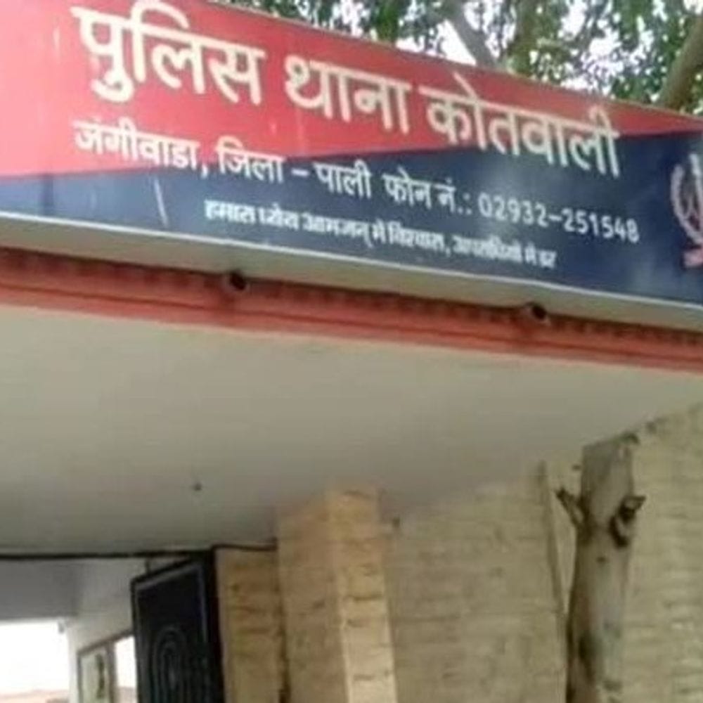 कृषि अधिकारी के क्वार्टर से जूते-कपड़े-चार्जर तक ले गए चोर:बोले-छुट्‌टी पर जयपुर गया था, एक महीने में कॉलोनी में तीसरी चोरी