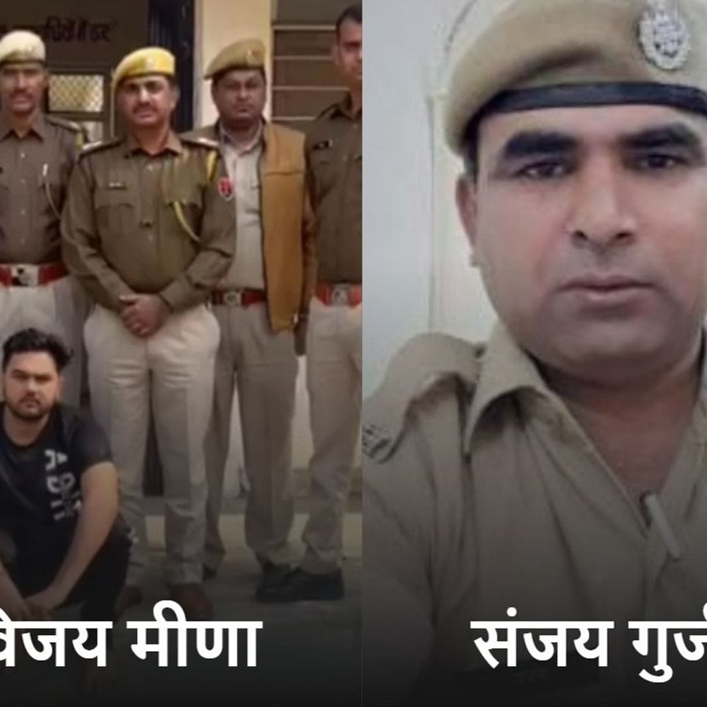कॉन्स्टेबल की हत्या का आरोपी कोर्ट से भागा:सरेंडर करने आया था, जमानत न मिलने की आशंका पर फरार हुआ