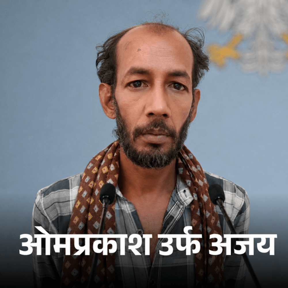 कॉलेज छात्रा से मोबाइल छीनने वाला आरोपी अरेस्ट:एक नाबालिग डिटेन, पुलिस ने बाइक व अन्य जगह से चुराया फोन भी बरामद किया