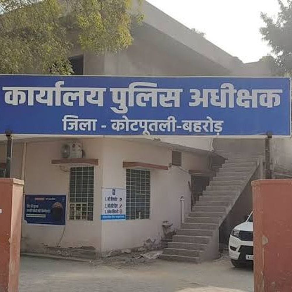 कोटपूतली-बहरोड़ जिले में 109 अपराधी गिरफ्तार:पुलिस ने चलाया अभियान, अवैध हथियार जब्त किए