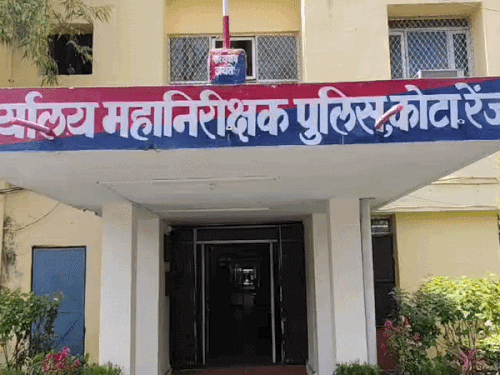 कोटा पुलिस रेंज में बड़ा प्रशासनिक फेरबदल:12 इंस्पेक्टर्स का किया ट्रांसफर, 10 नए अधिकारियों को मिली एंट्री; जानिए किसे मिली नई पोस्टिंग
