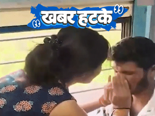 खबर हटके-ट्रेन में छेड़छाड़ के आरोपी का मेकअप, चूड़ियां पहनाईं:बंदर की कीमत ₹25 लाख; सांप के काटने पर ₹11 करोड़ का इलाज
