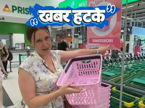 खबर हटके- मच्छरों का पीछा करके मारने वाला ड्रोन:माचिस की डिब्बी में समाई 5.5 मीटर की साड़ी; डाइविंग सूट पहनकर 3 घंटे तैरा कॉकरोच