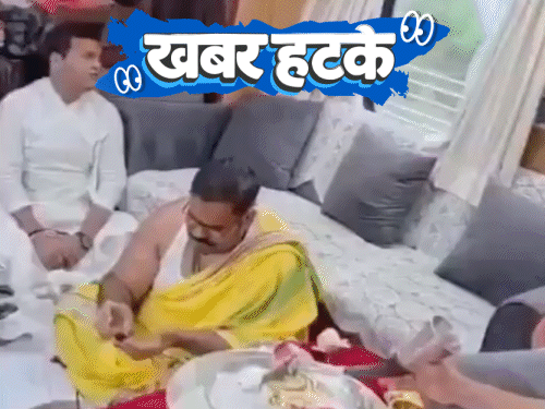 खबर हटके- रील के लिए दादी का स्कॉर्पियो पर स्टंट:सुबह शादी, शाम तक हो गया तलाक; चलती ट्रेन में रुद्राभिषेक, रेलवे बोला- ₹3 लाख दिए