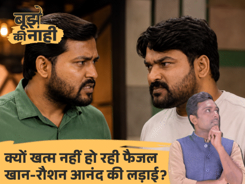 'खान सर टीचर नहीं, हवसी…राक्षस है':गाली-गलौज पर क्यों उतरे खान और रौशन आनंद; 3 फैक्टर्स, कहां तक जाएगी ये लड़ाई