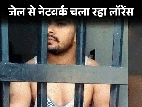 गैंगस्टर लॉरेंस को अमेरिका ले जाएगी FBI:गोल्डी बराड़ पर ₹50 हजार डॉलर इनाम; पहली बार दावा- इन्होंने कनाडा में निज्जर की हत्या कराई
