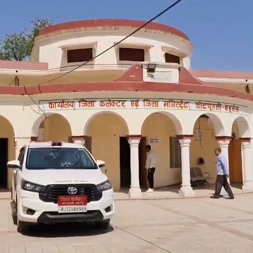 ग्रामीण सेवा शिविर के फॉलो-अप शिविर:21 जुलाई से 31 अगस्त तक लगेंगे, अंतिम व्यक्ति तक लाभ पहुंचाना लक्ष्य