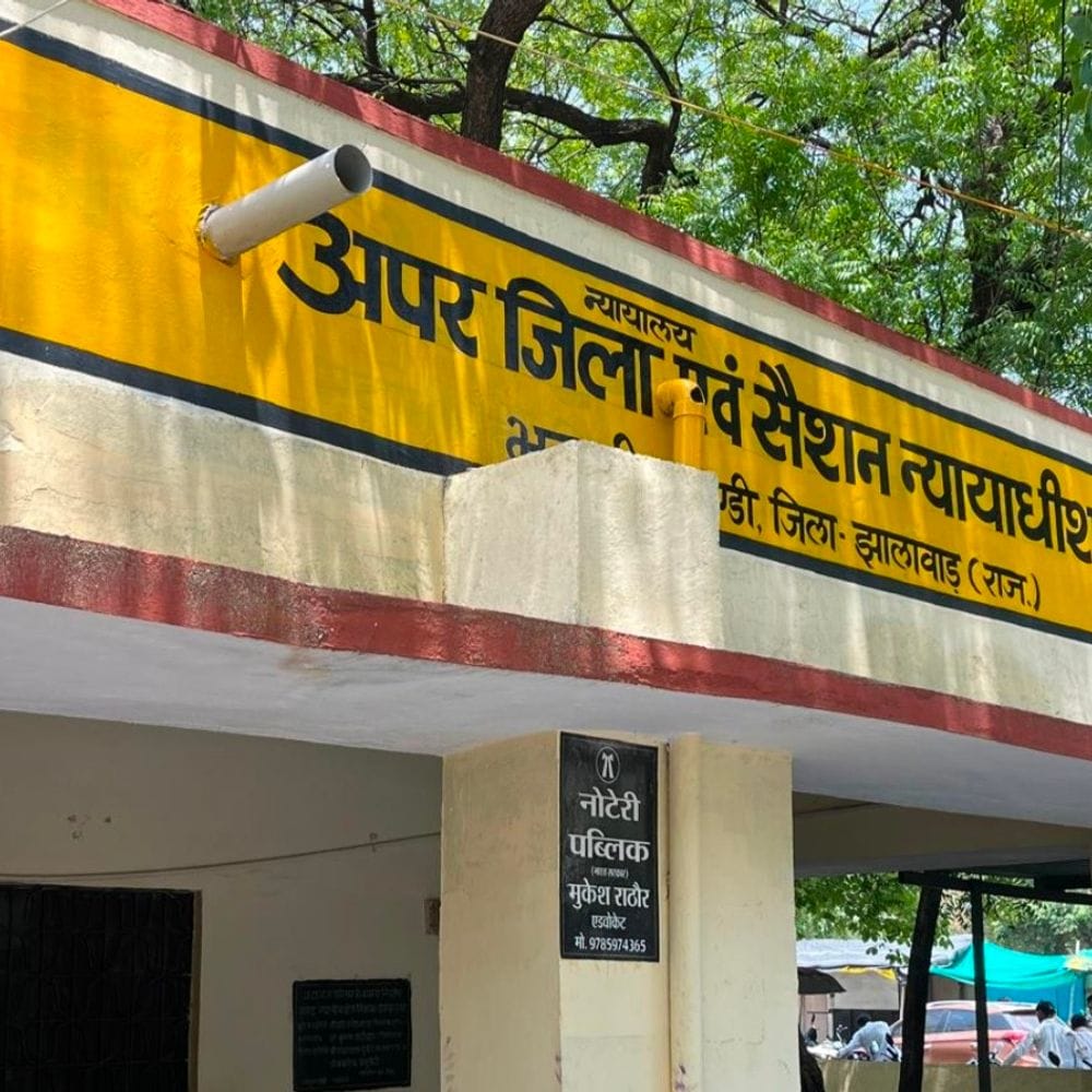 चाकूबाजी मामले में तीन दोषियों को 5-5 साल की सजा:एडीजे दत्तात्रेय ने सुनाया फैसला, नूरानी मस्जिद के पास किया था हमला