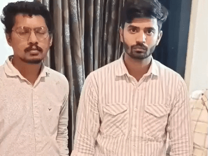 चिकित्सा विभाग संयुक्त निदेशक का दलाल घूस लेते गिरफ्तार:डॉक्टर की पंजीयन स्वीकृति की एवज में मांगी 30 हजार रिश्वत; बांसवाड़ा एसीबी टीम की उदयपुर में कार्रवाई