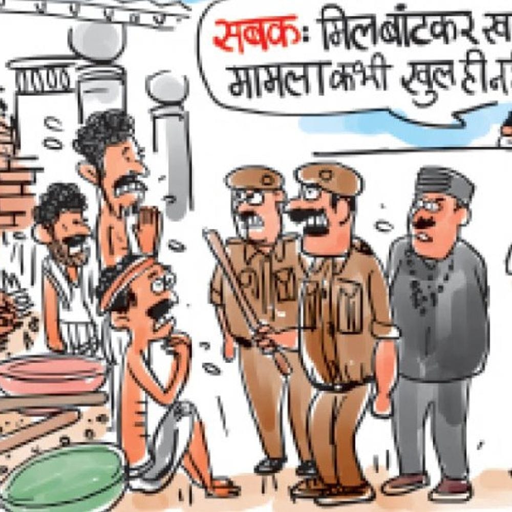 जयपुर की घटना, 10 हजार चांदी के सिक्के भी चोरी:हवेली की नींव से 45 किलो चांदी, सोने से भरे 15 कलश निकले; ठेकेदार-मजदूरों ने गायब किए