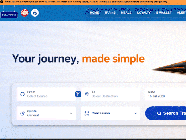 जयपुर MNIT की छात्रा के सुझाव पर बदली IRCTC वेबसाइट:अब टिकट बुकिंग में कैप्चा और पॉप-अप की झंझट खत्म; जानें- क्या-क्या बदलाव हुए