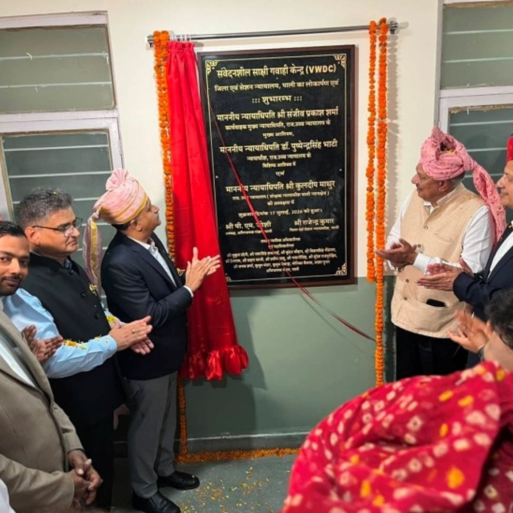 जस्टिस भाटी बोले- आज का दौर आर्टिफिशियल इंटेलीजेंस का:इसे अपनाना चाहिए; पाली कोर्ट परिसर में 12 नए कक्षों का लोकार्पण