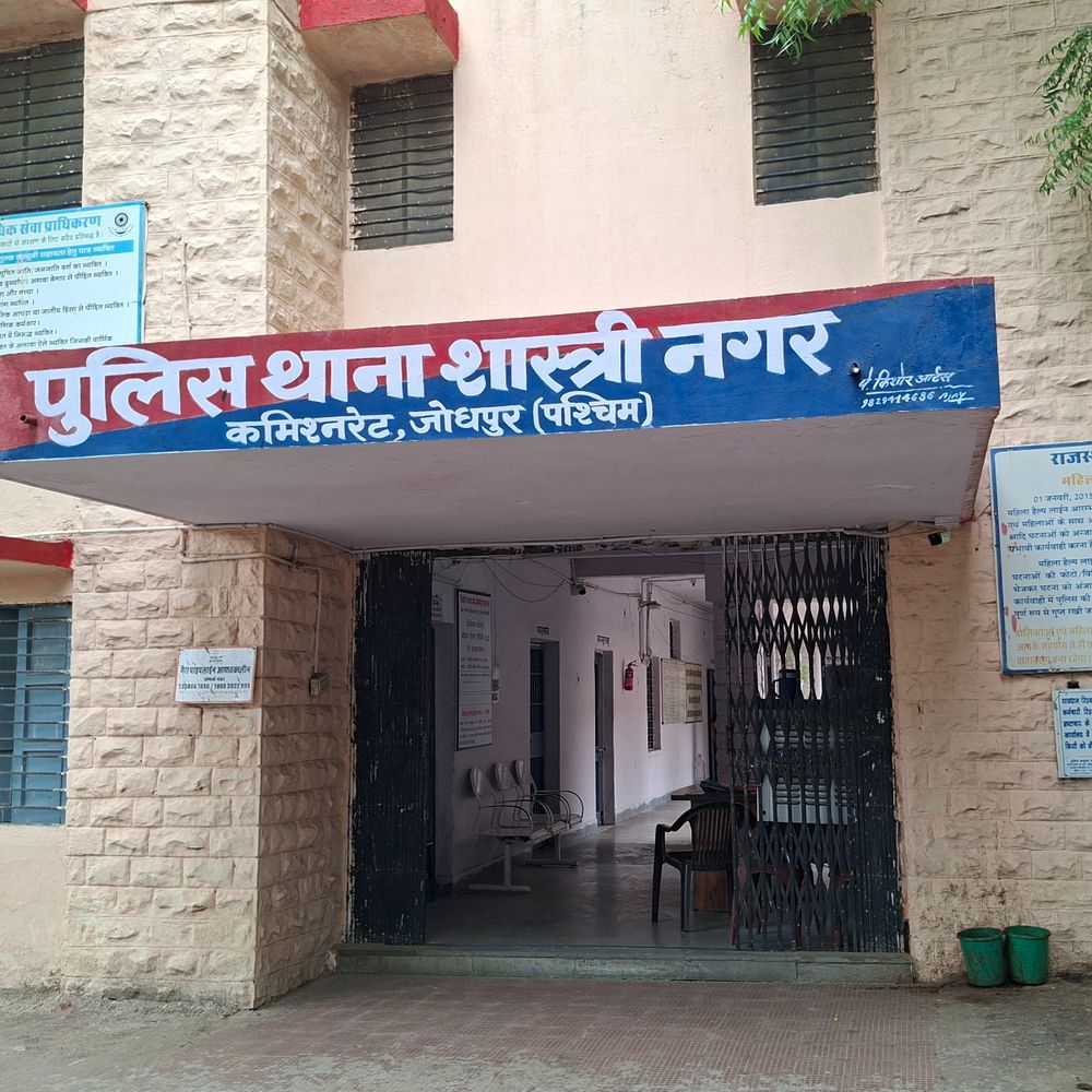 जोधपुर में टैक्सी में मोबाइल लूटकर भागे 2 बदमाश:पुलिस ने 24 घंटे में पकड़ा, पाली के रहने वाले हैं आरोपी