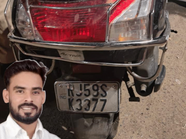 ट्रक की चपेट में आने से स्कूटी सवार की मौत:अचानक यू-टर्न लेते समय हुआ हादसा, आमेर रोड पर जलमहल के पास की घटना