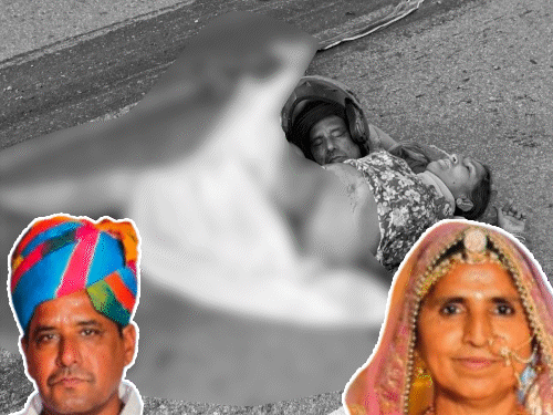 ट्रेलर ने बाइक सवार रिटायर्ड टीचर और पत्नी को कुचला,मौत:पति का सिर कटकर महिला के पास गिरा, पोटली में लेकर गए शव