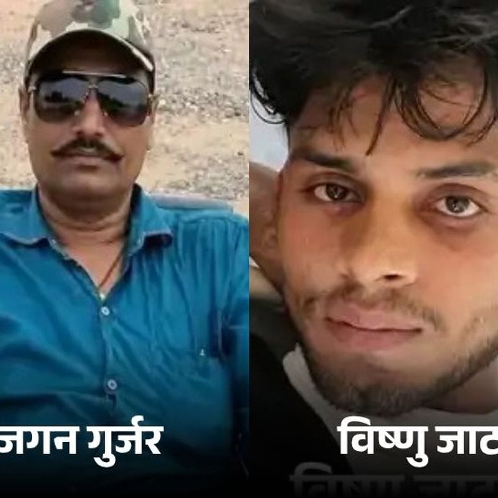 डकैत जगन गुर्जर की सेल तक कैसे पहुंचा हत्यारा?:जेल में दोनों की अलग-अलग सेल थी; मिलने के लिए आपसी सहमति थी जरूरी