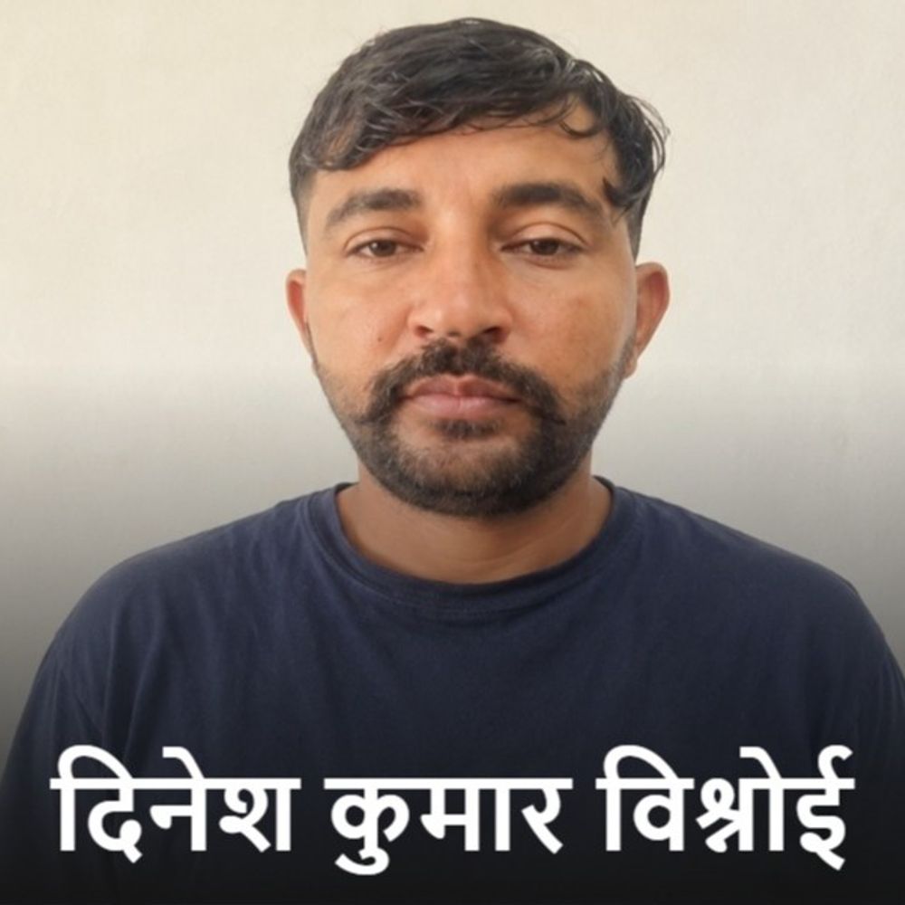 डमी कैंडिडेट बैठाकर पटवारी बना, 5 साल बाद गिरफ्तार:5 लाख देकर की थी डील, 9 महीने पहले किया गया था सस्पेंड, अब SOG ने पकड़ा