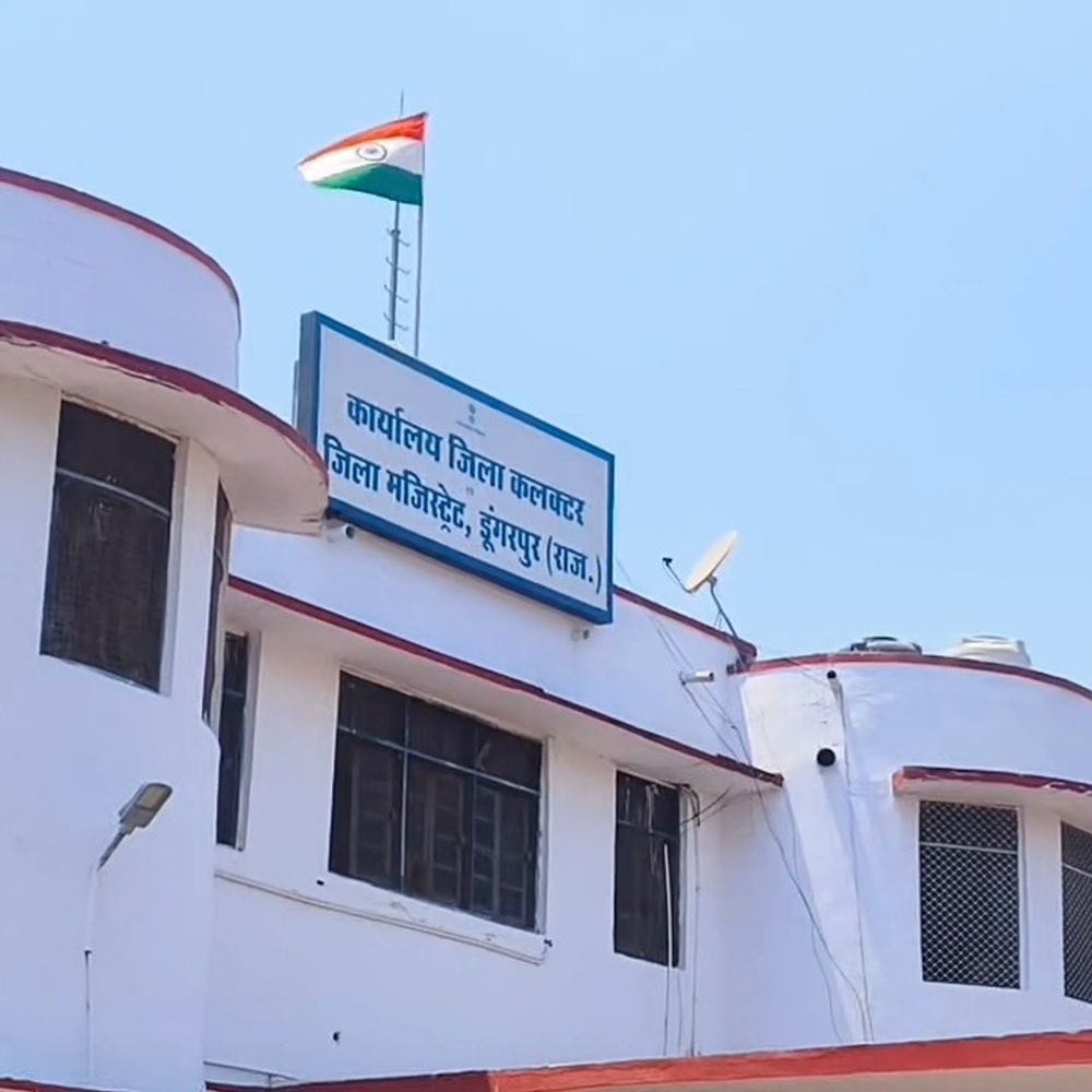 डूंगरपुर में लेखा संवर्ग में बड़े पैमाने पर तबादले:66 अधिकारियों को दूसरे जिलों में भेजा, जिला कोष कार्यालय में अधिकांश पद खाली