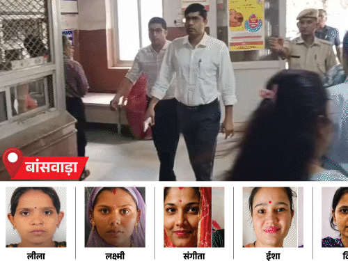 डॉक्टर बोले- प्रसूताएं सीरियस थीं,एक को हार्टअटैक आया:परिजनों का आरोप- पोस्टमॉर्टम किए बिना शव सौंपा, खून चढ़ाया ही नहीं