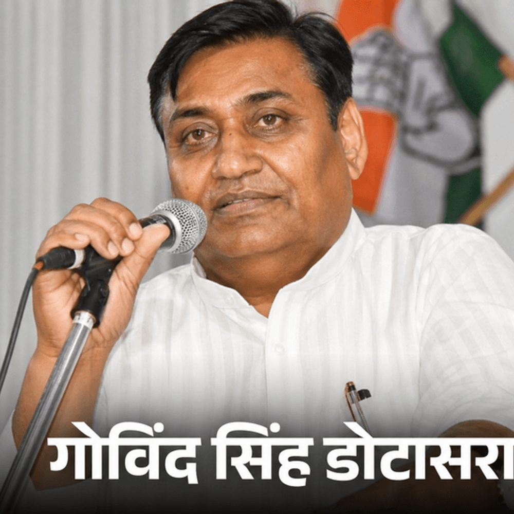 डोटासरा बोले- शेखावाटी में राजनीतिक रंजिश निकालने तबादले किए:यह शिक्षा मंत्री की बेशर्मी, क्षेत्र-विशेष के लोगों को निशाना बनाने का अधिकार किसने दिया?