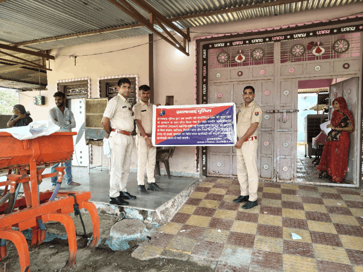 ड्रग तस्करों की 2.48 करोड़ की संपत्तियां फ्रीज की:झालावाड़ पुलिस ने ऑपरेशन 'दिव्य प्रहार-2.0' के तहत की कार्रवाई