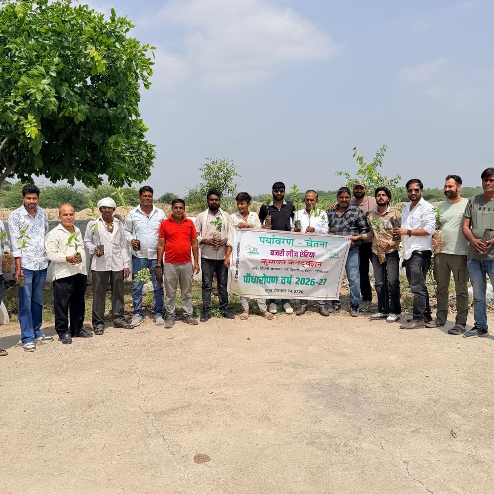 दैनिक भास्कर-कुमावत कंस्ट्रक्शन की पहल, 74 हेक्टेयर में पौधरोपण का संकल्प