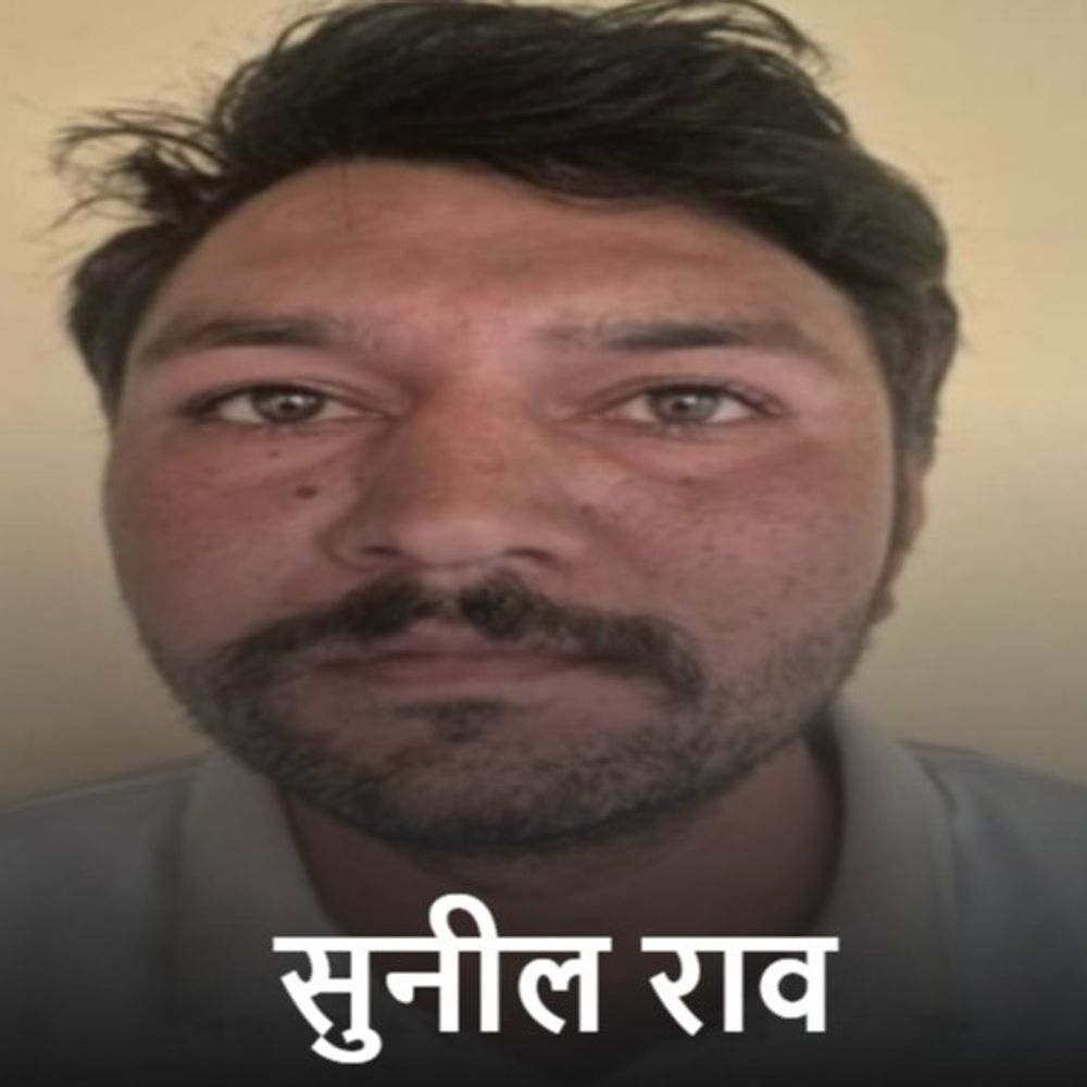 दोस्त को लोन दिलाने का झांसा देकर लाखों की ठगी:6 महीने से फरार आरोपी को अजमेर से दबोचा, अकाउंट से लोन की किस्त कटी तो खुला राज