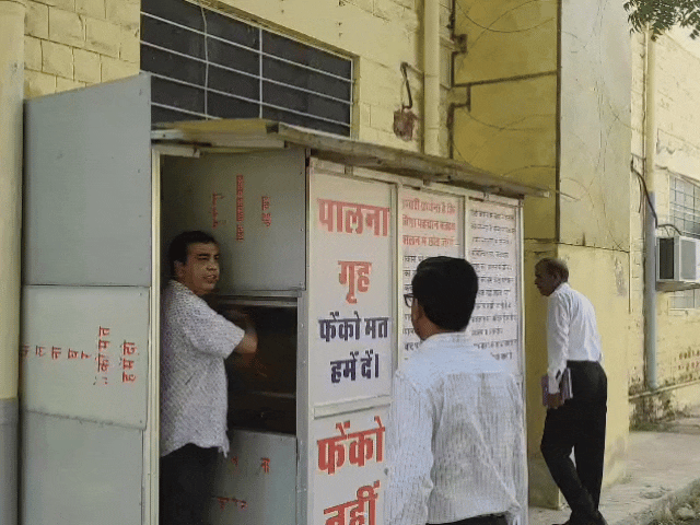 नागौर में पालना गृह का अलार्म बंद मिला:25 मिनट तक नहीं पहुंचा कोई कर्मचारी, CHC प्रभारी बोले-सिस्टम खराब है