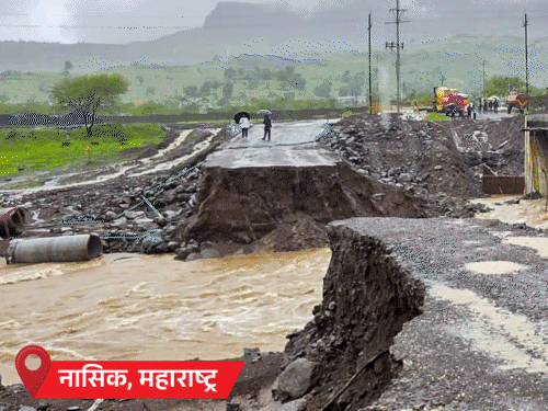 नासिक में गोदावरी खतरे के निशान के पार, पुल-सड़कें बहीं:गुजरात के सूरत में बाढ़, राजस्थान में सड़कें नदियां बनीं, एमपी में इमारत गिरी; 16 PHOTOS
