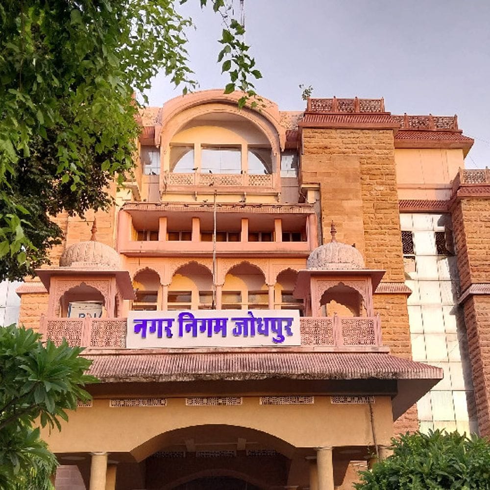 निगम की बैठक में जमीन से जुड़े 22 केस अप्रूव:3 के कागजों में कमी मिली, जनसुनवाई भी की गई; पढ़ें जोधपुर की प्रमुख खबरें