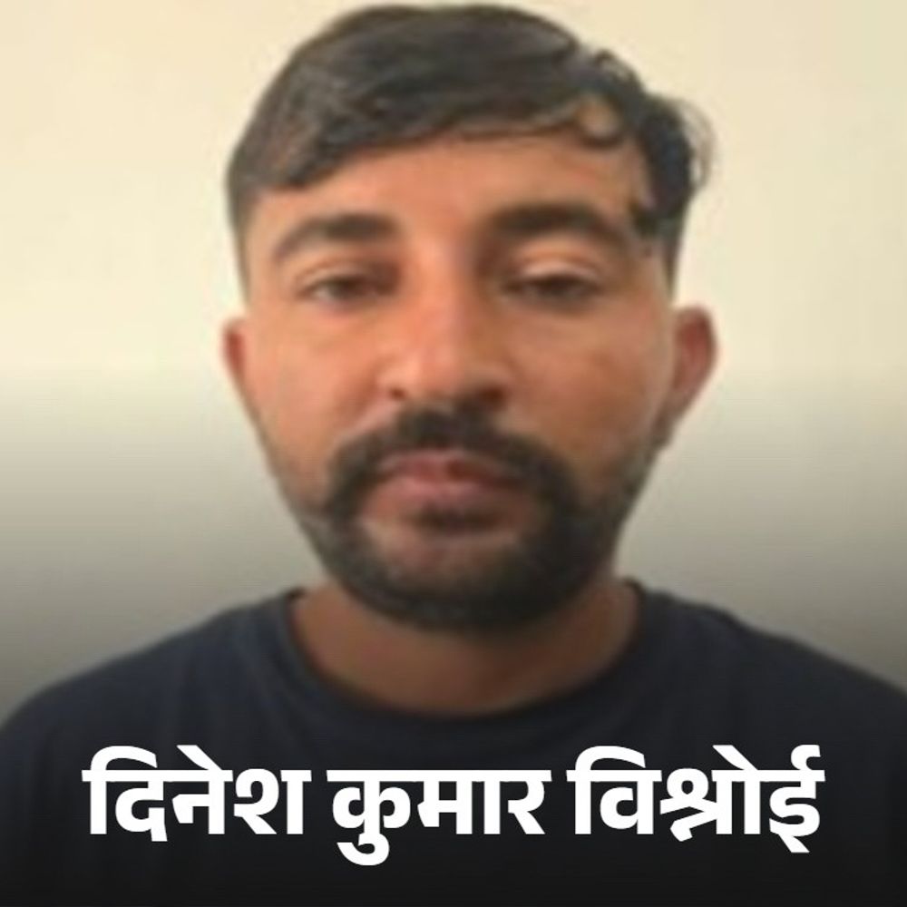 पटवार भर्ती-2021: डमी से परीक्षा दिलवाकर पटवारी बनने वाला गिरफ्तार:प्रवेश पत्र पर फोटो बदली,जाली हस्ताक्षर किए; 5 लाख रुपए में तय हुआ था सौदा