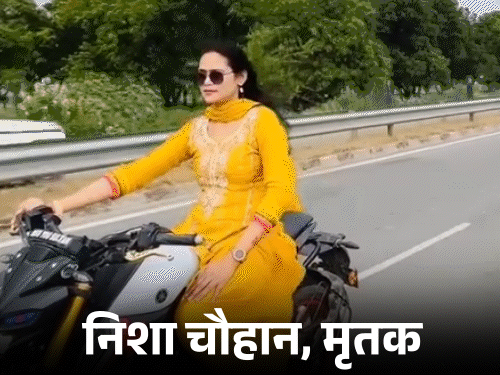 पति ने 40 साल की रीलबाज पत्नी को मार डाला:मेरठ में चाकू से गोदा, फिर खुद पर वार किए; मां को बचाने में बेटे की उंगली कटी