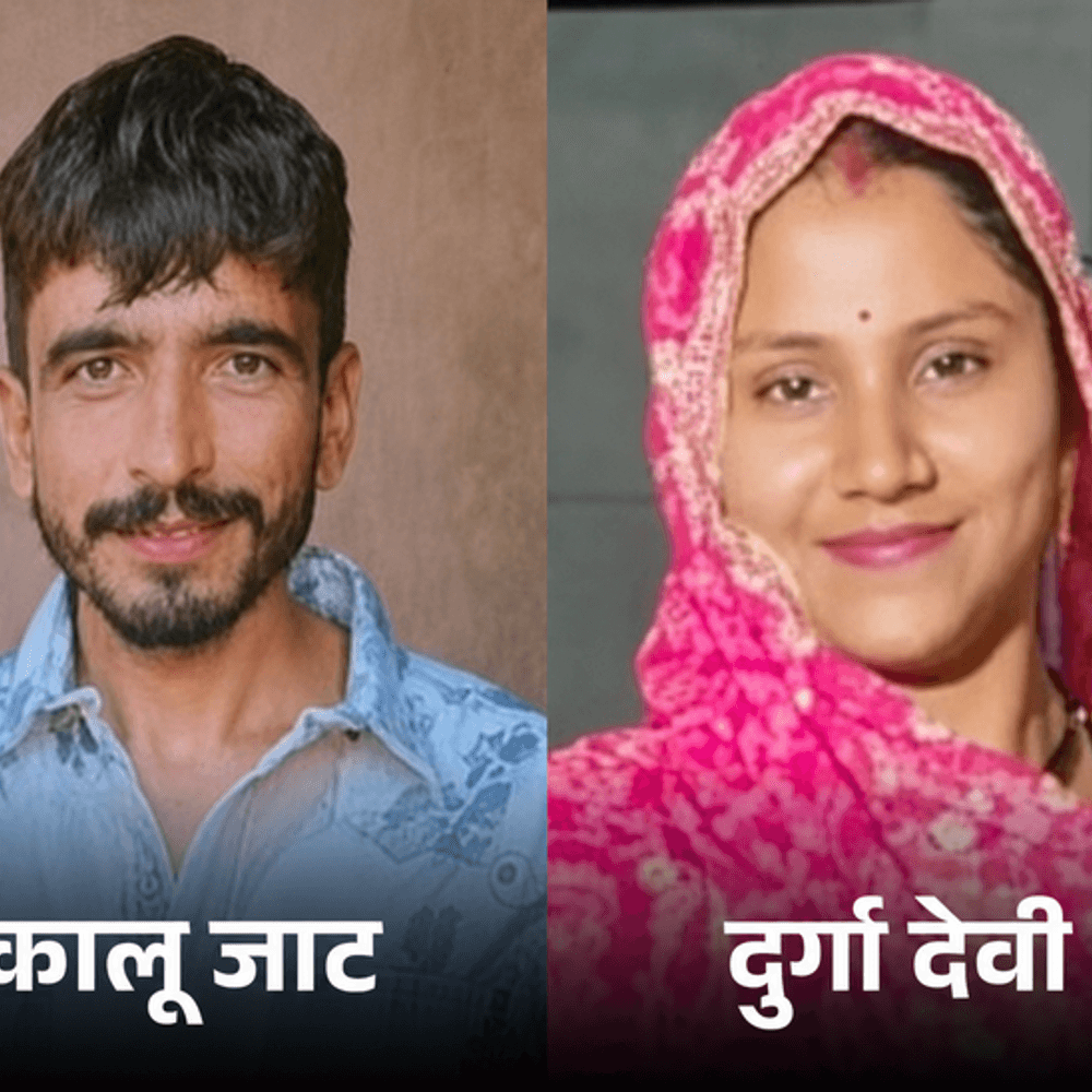 पत्नी की हत्या कर फंदे पर लटका पति:कहासुनी होने पर गला घोंटा; साली-साढ़ू खेत से घर लौटे तो शव मिले