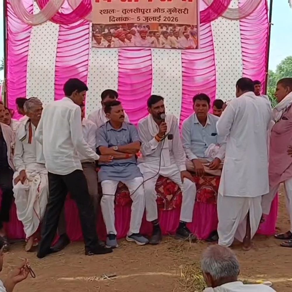 पांचना बांध के पानी के लिए 24 गांव एकजुट:11 सदस्यीय जल संघर्ष समिति गठित, मांगें पूरी नहीं हुईं तो आंदोलन तय