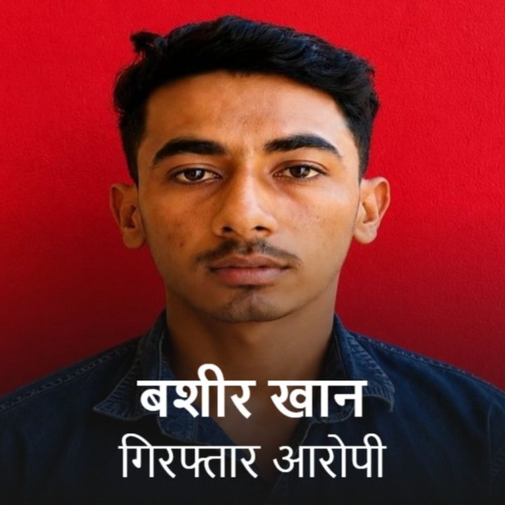 पाकिस्तान आतंकवादी शहजाद भट्टी से जुड़ा युवक बाड़मेर से गिरफ्तार:ATS के इनपुट पर कार्रवाई; कुछ महीने पहले गांव लौटा था आरोपी