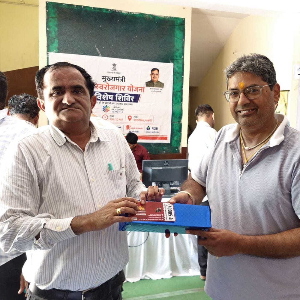 पीएम सूर्यघर योजना में 76 लोगों ने कराया रजिस्ट्रेशन:फलोदी में नगर परिषद ऑफिस में लगा शिविर, लोगों की उमड़ी भीड़