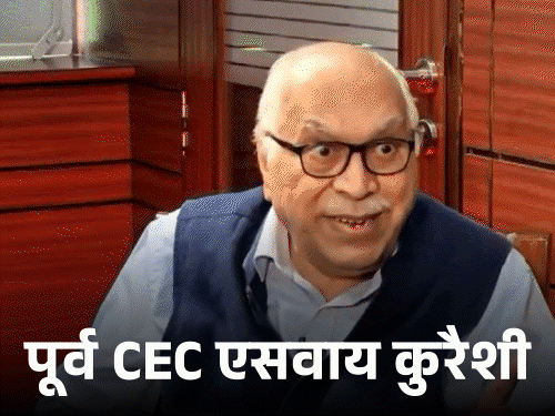 पूर्व CEC का दावा, मनमोहन ने कहा था-सुसाइड कर लूंगा:कुरैशी बोले– पूर्व PM की बात सुनकर चौंक गया था; मंत्री की शिकायत करने गए थे